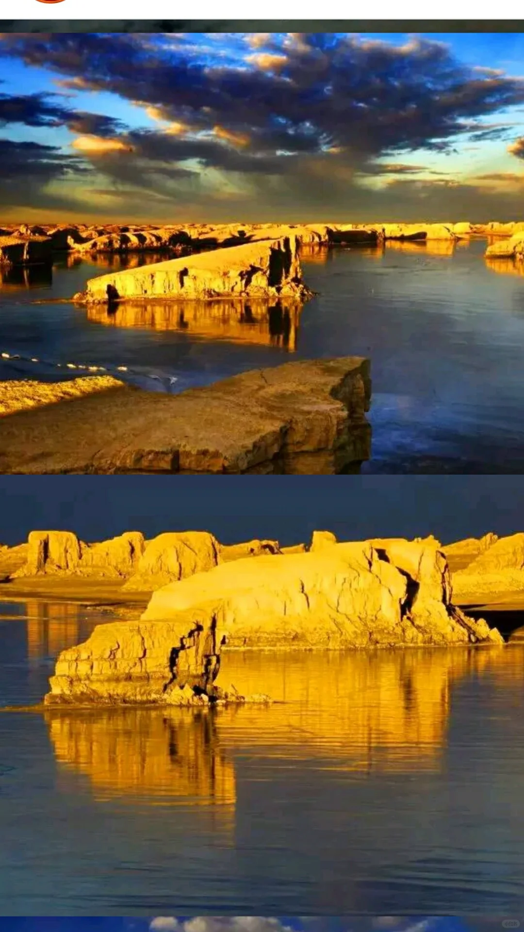 甘青大环线为啥会令人向往