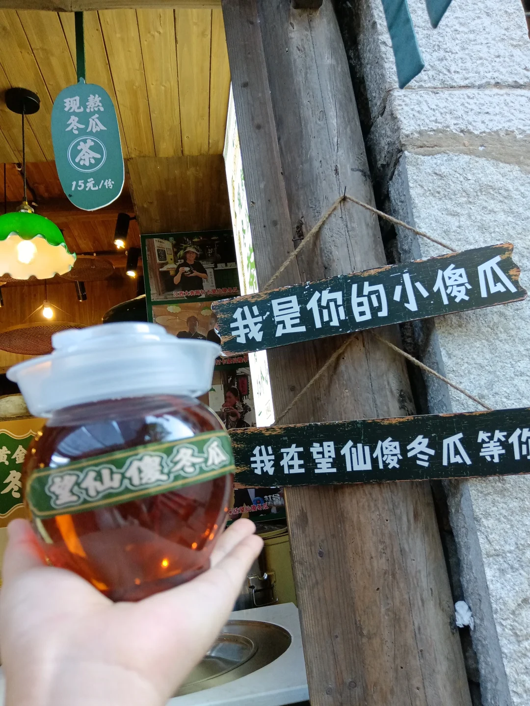 莫非这就是苏轼笔下的天上宫阙！