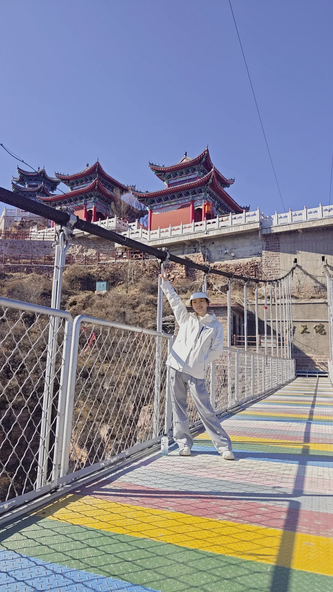 开始不务正业了