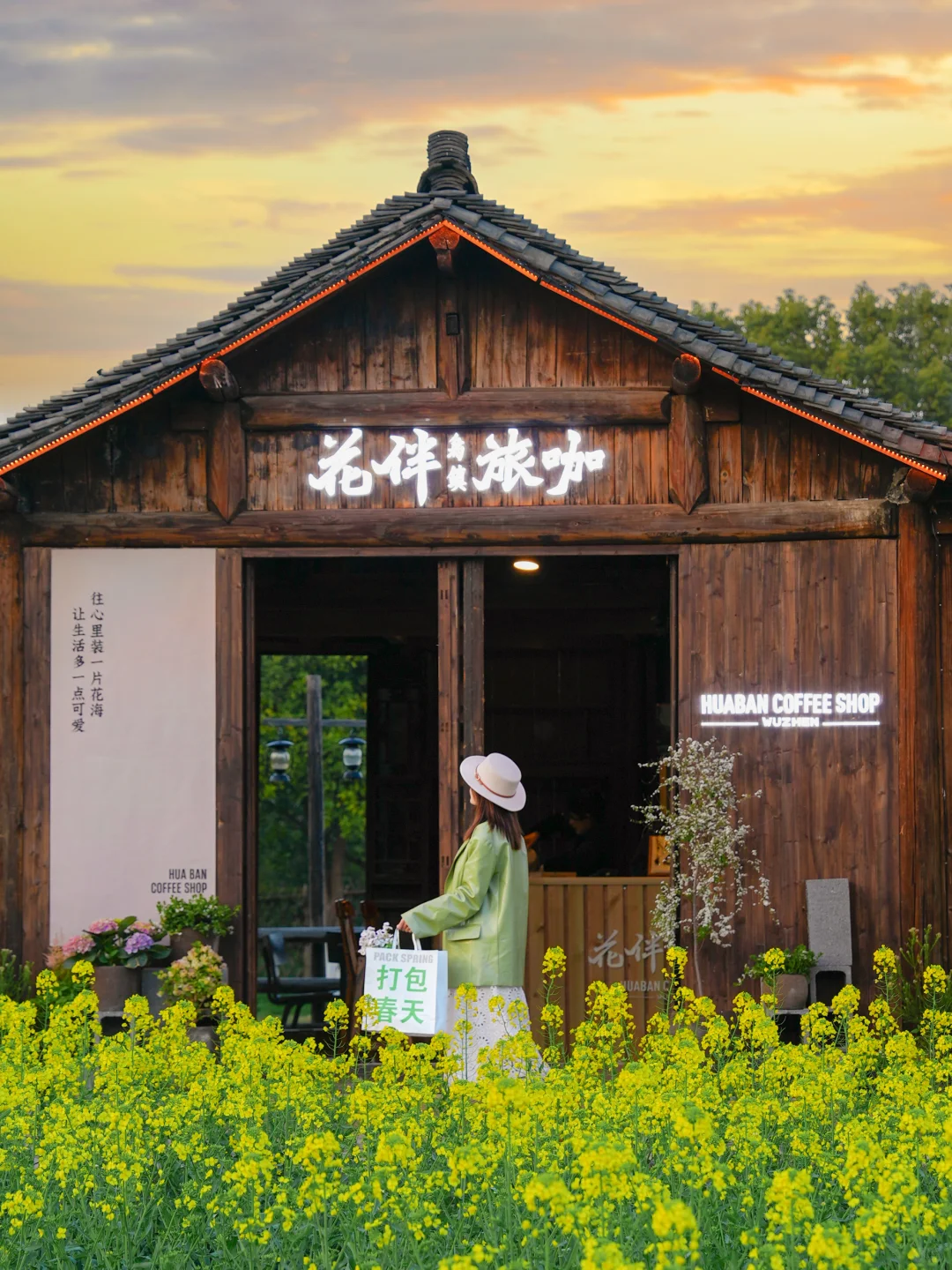 以为西湖够美了，直到去了春天的乌镇‼