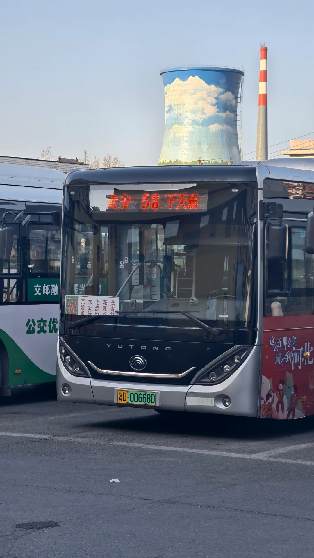 东太行—古武当连爬攻略(公共交通版)