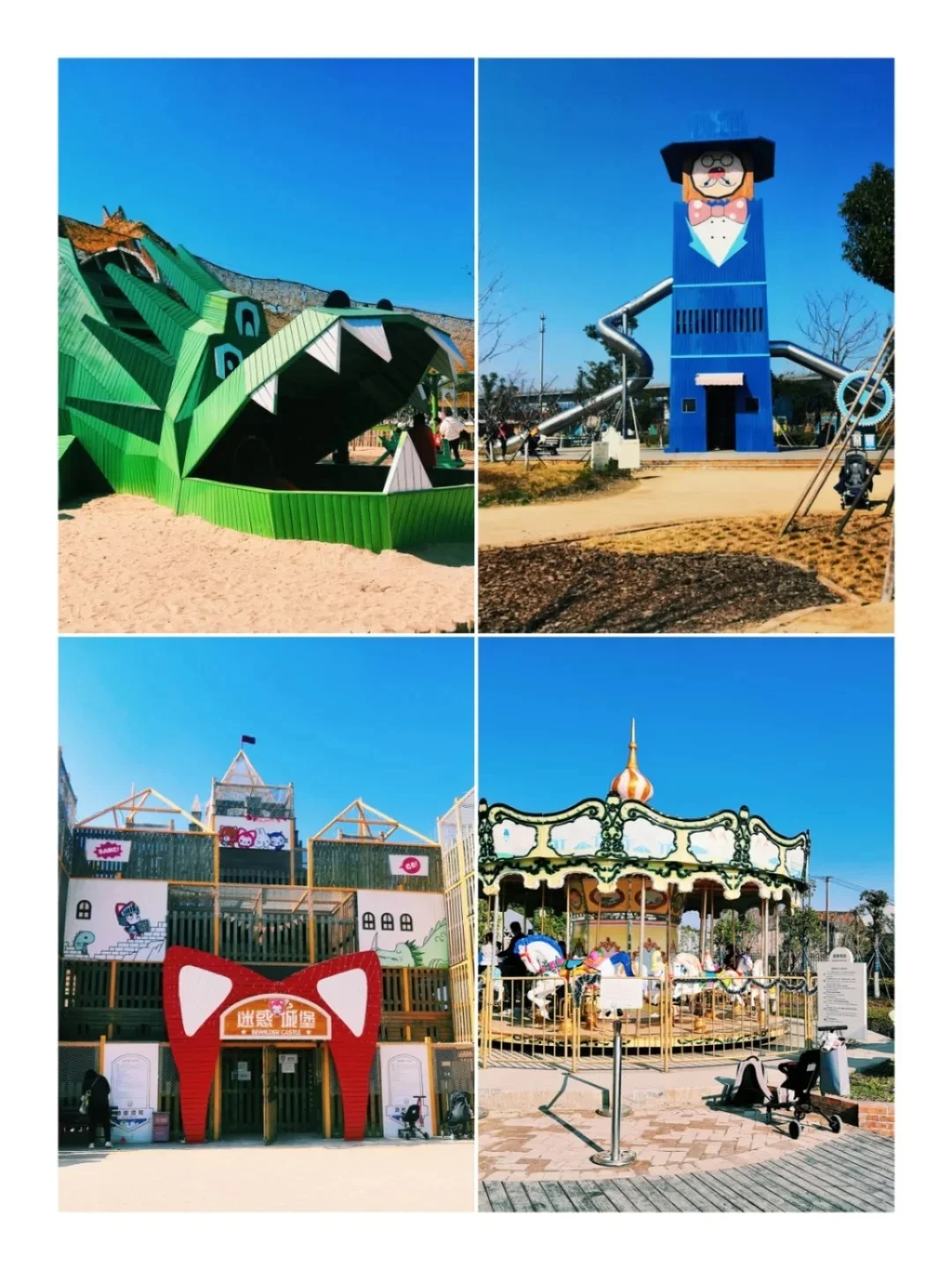 浙江宁波镇海区2日自驾游秘籍