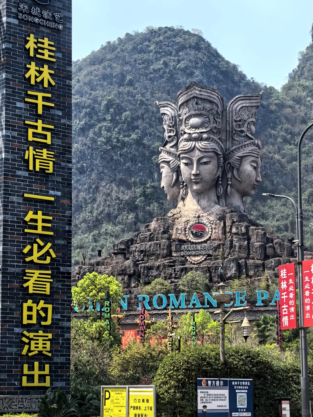 #桂林#阳朔#桂林阳朔竹筏怎么坐#桂林两日游