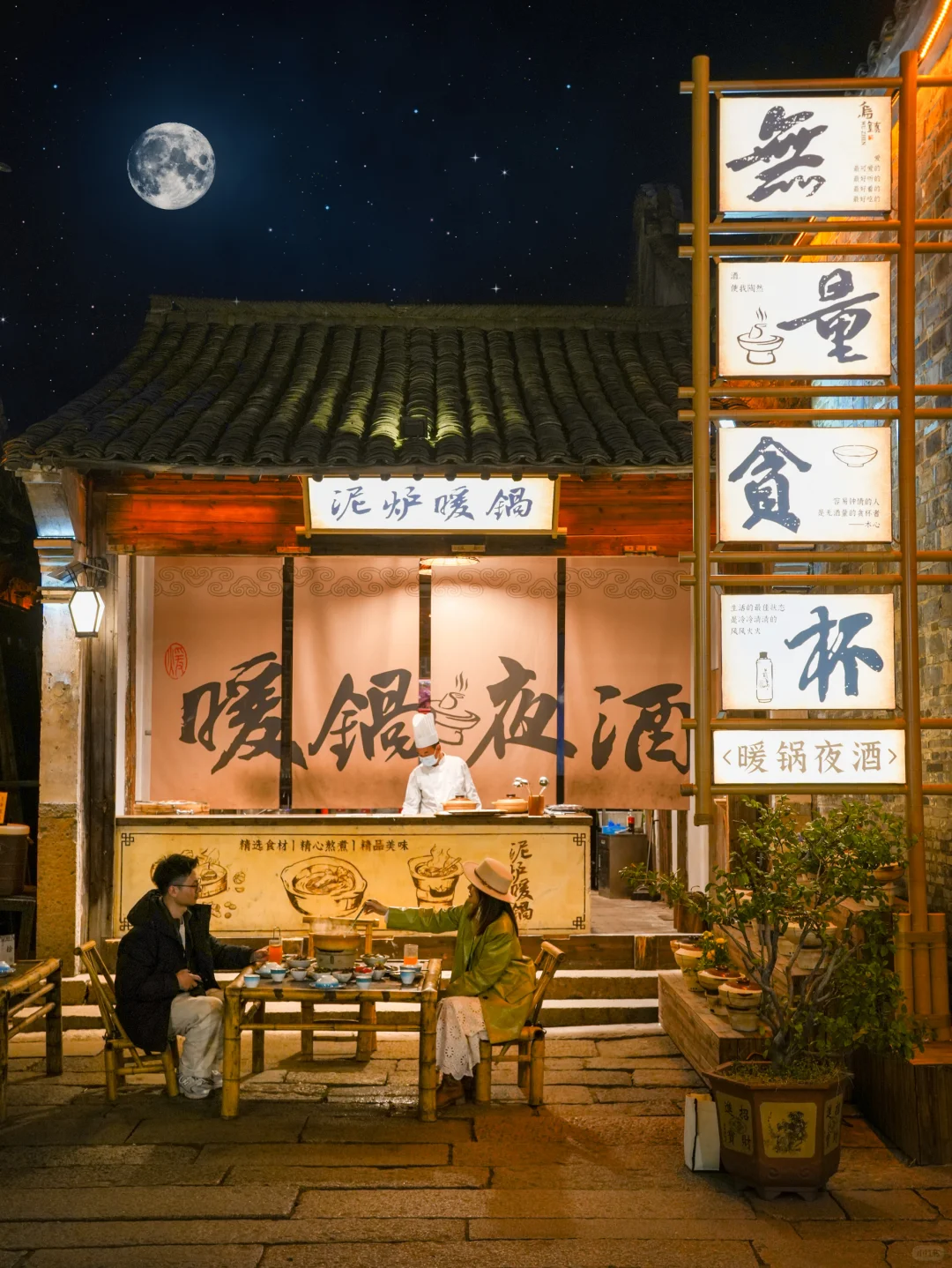 以为西湖够美了，直到去了春天的乌镇‼