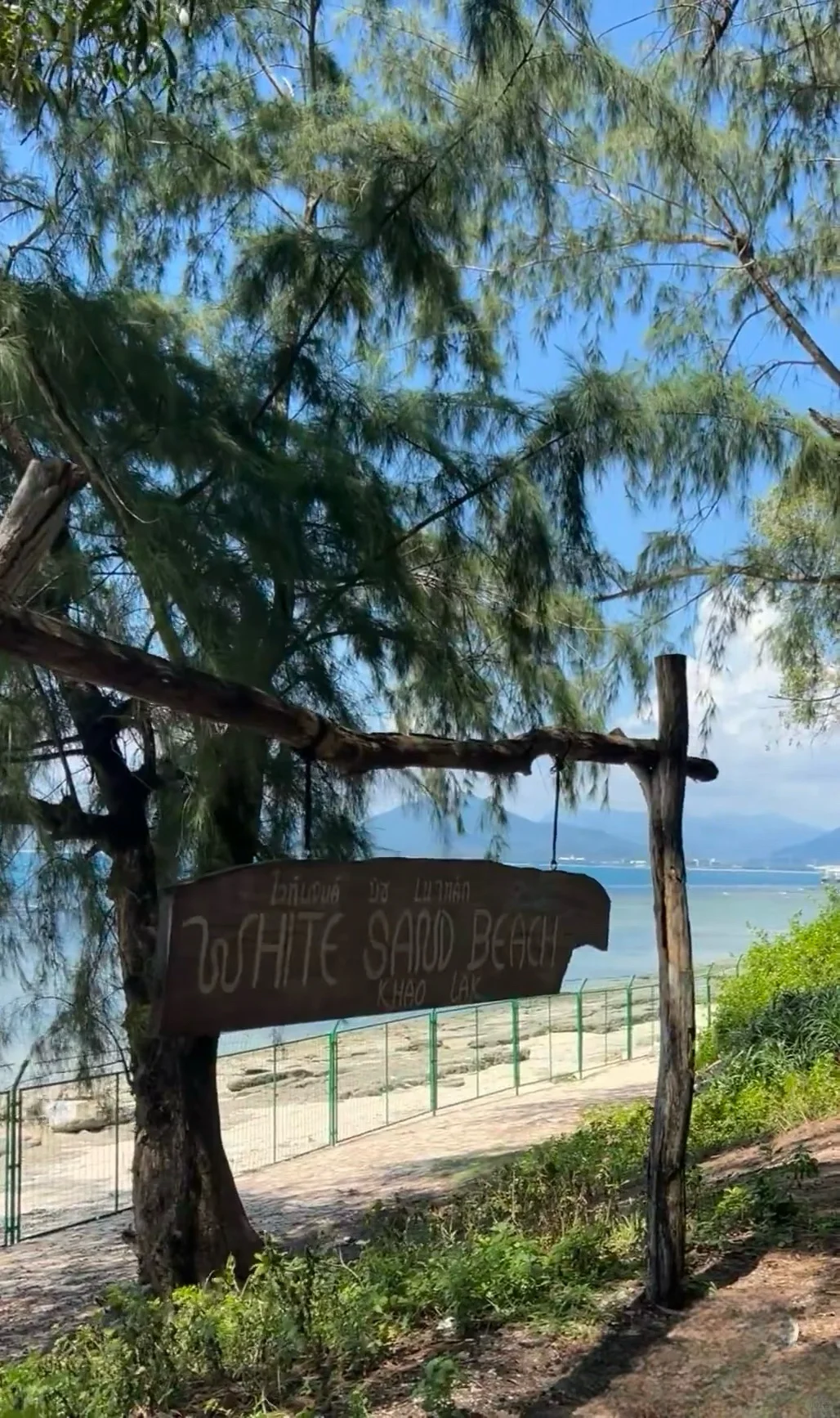 三亚西岛已回！一日游避雷攻略总结！！