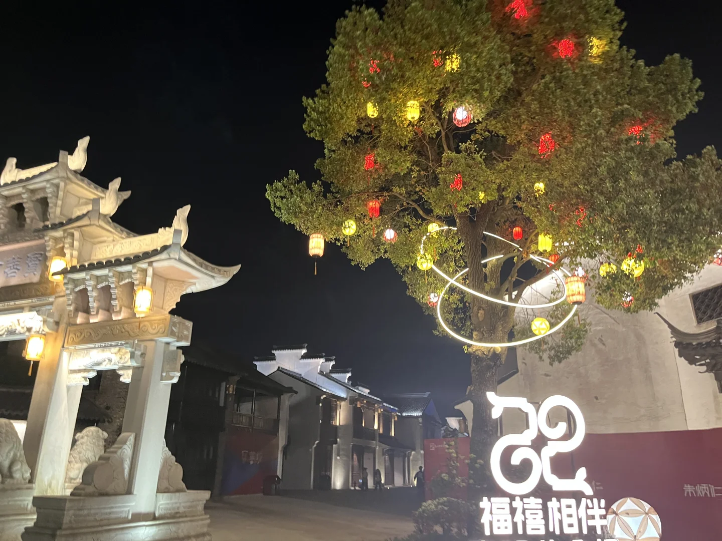 浪漫古镇樱花🌸🌸