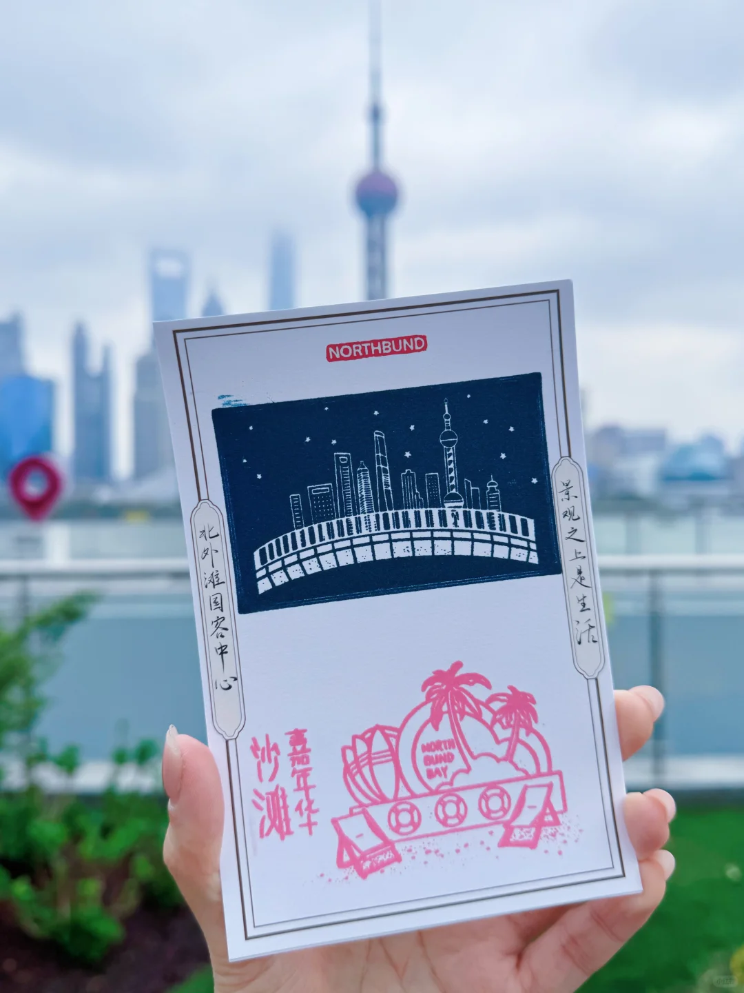 春季书签上新！超多款景区限定章等你来盖！