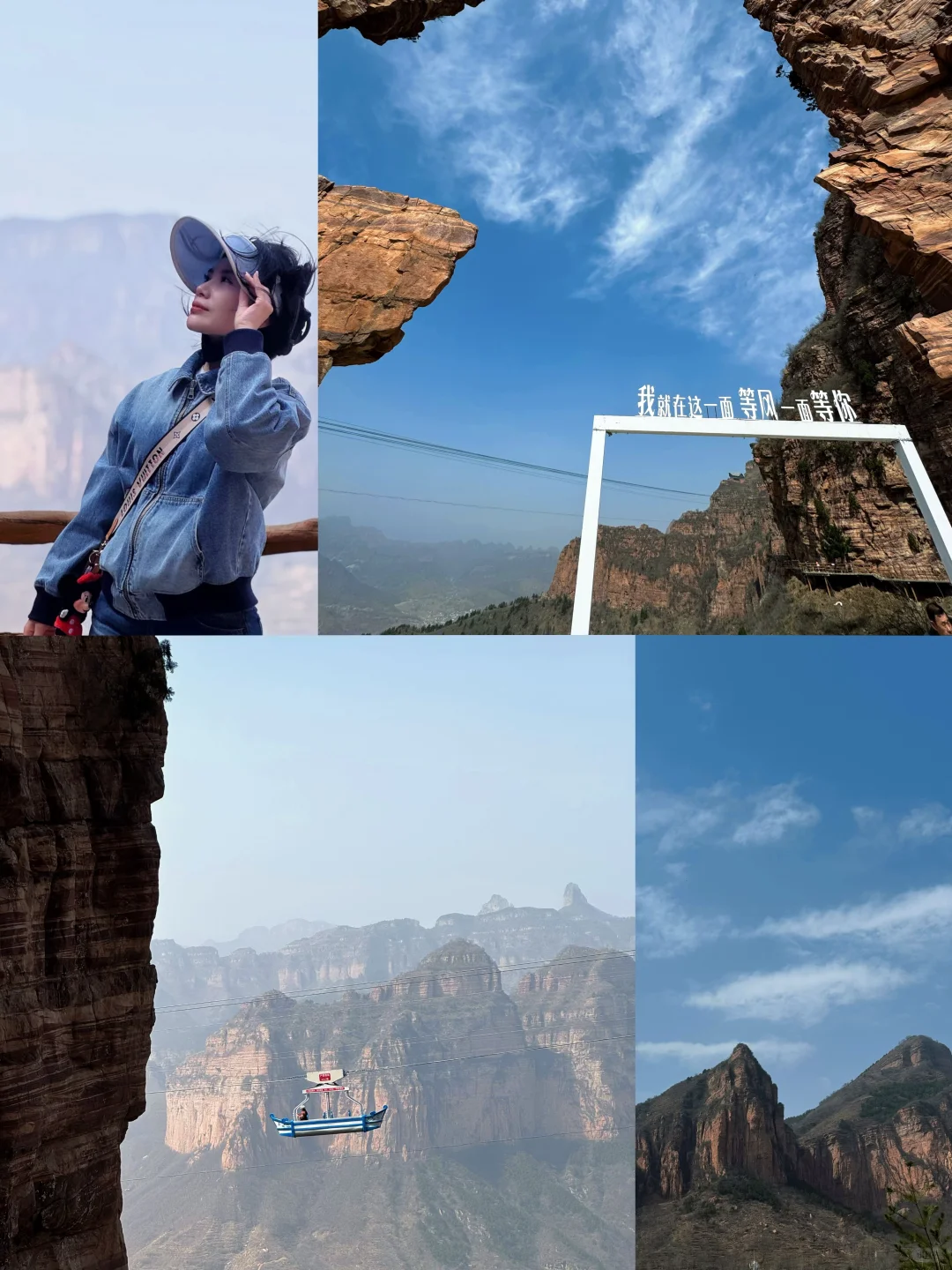 Plog⛰️石家庄玩腻了咱去邯郸吧👀附攻略