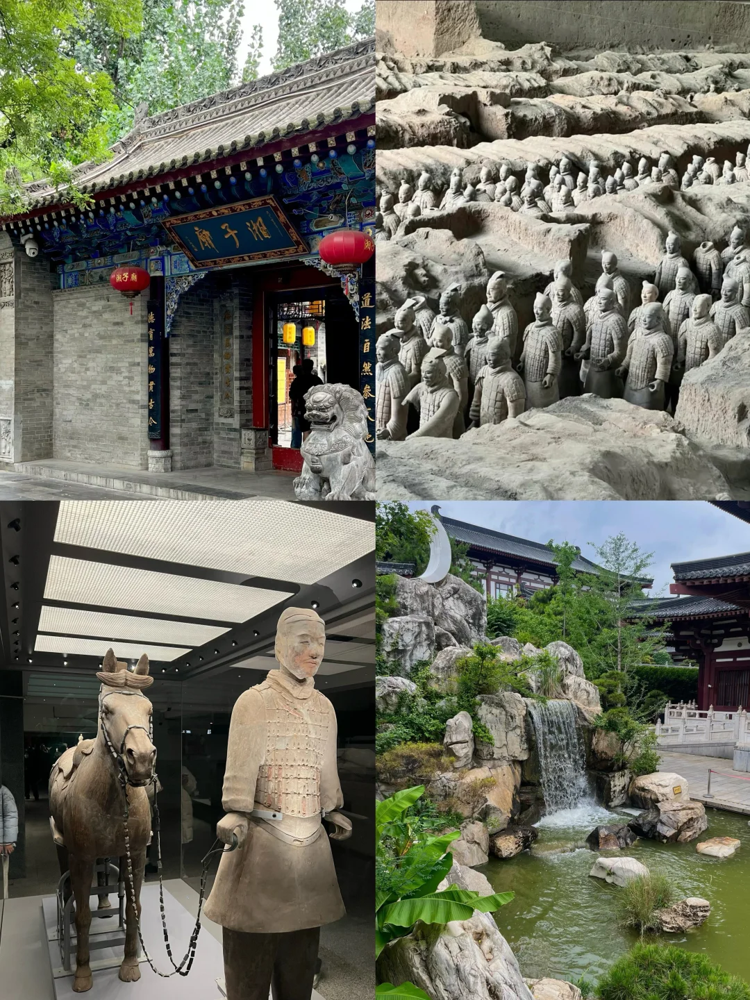 西安已回，下次来不会再住在钟楼了…