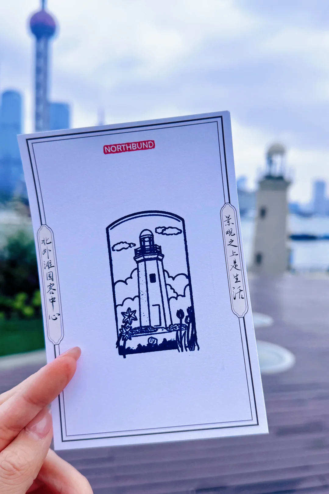 春季书签上新！超多款景区限定章等你来盖！