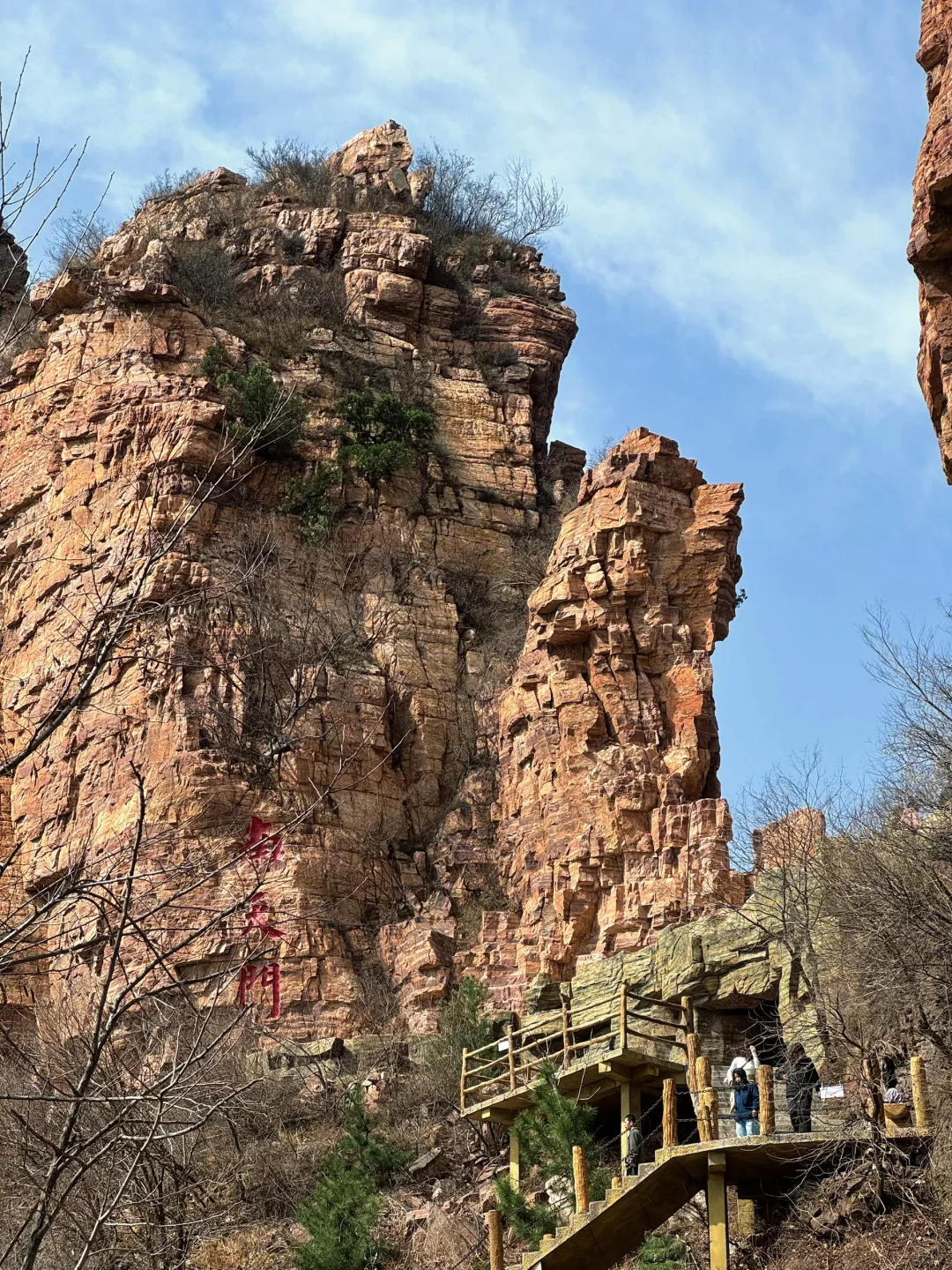 Plog⛰️石家庄玩腻了咱去邯郸吧👀附攻略