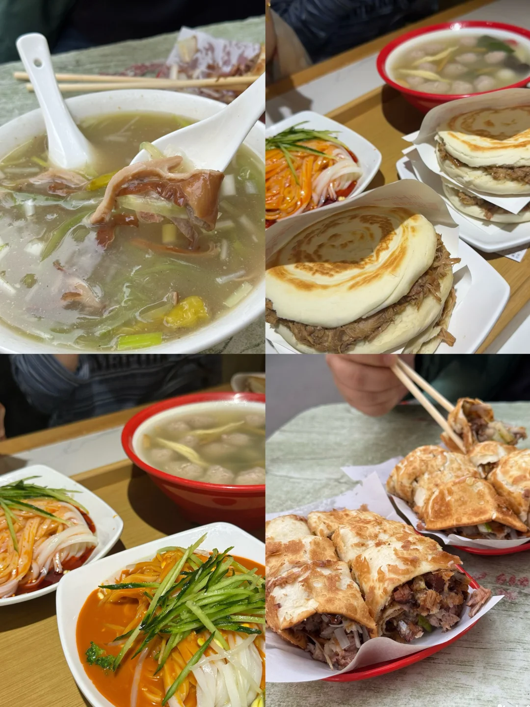 西安已回，下次来不会再住在钟楼了…