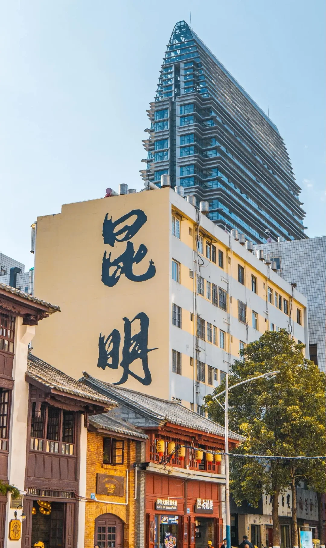 🎉本人亲游云南昆明宝藏旅游景点🌸🌸