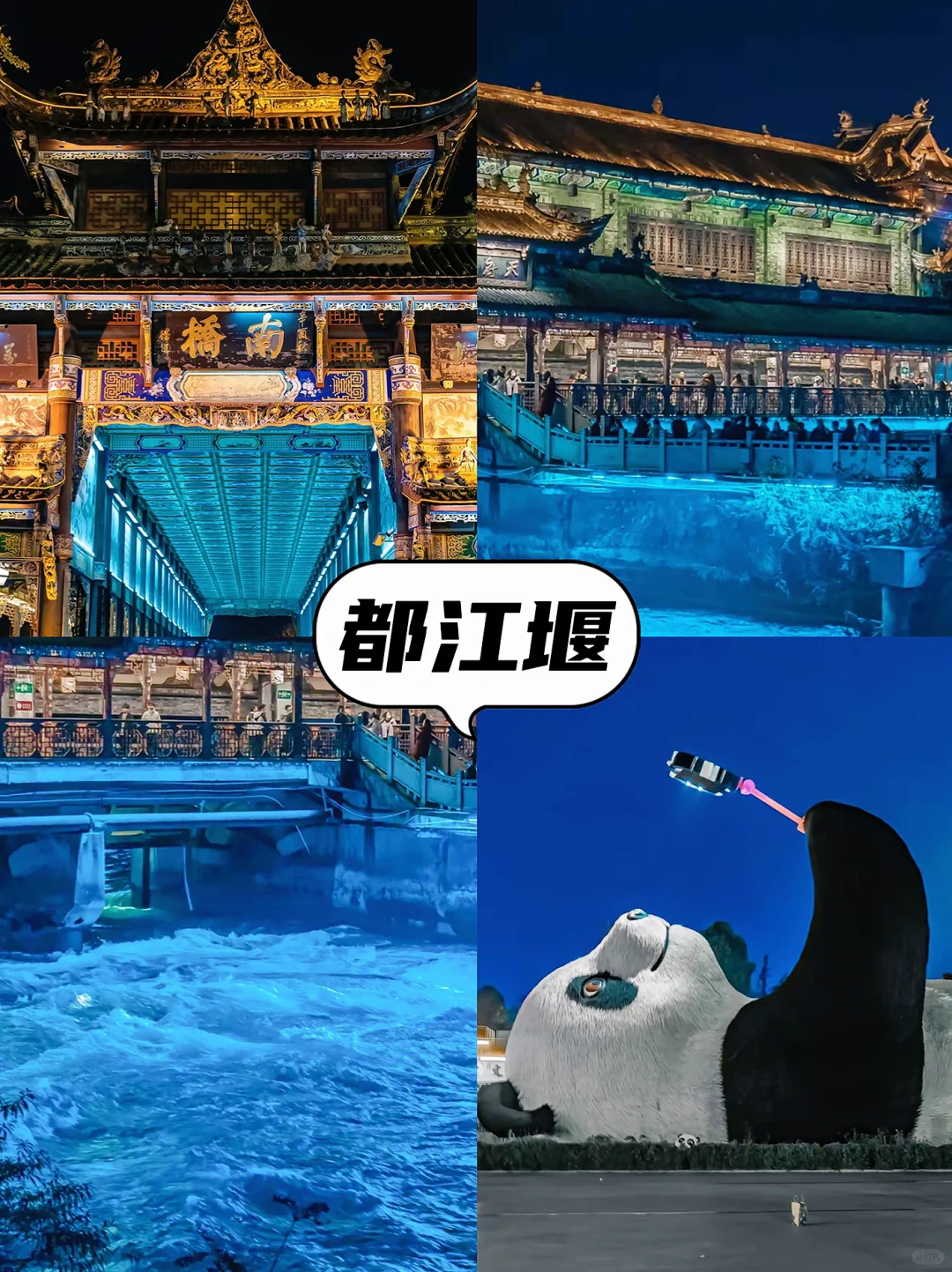 出门旅游做个攻略都这么累😭还不如定制游！