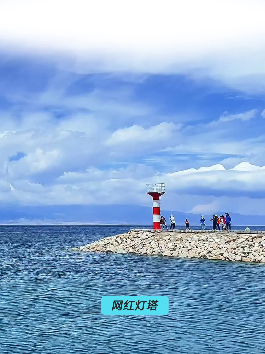 赛里木湖攻略|自驾🚗二日已回,说点实话