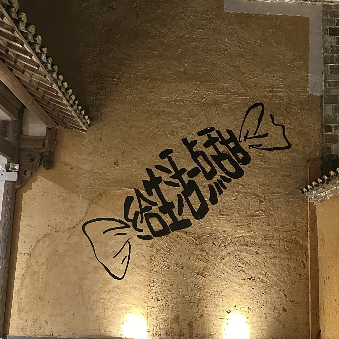 一去一个不吱声