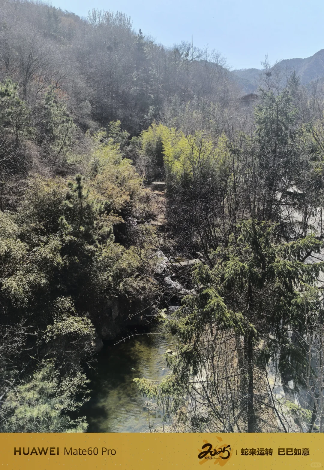 济南小众旅游景区：九如山