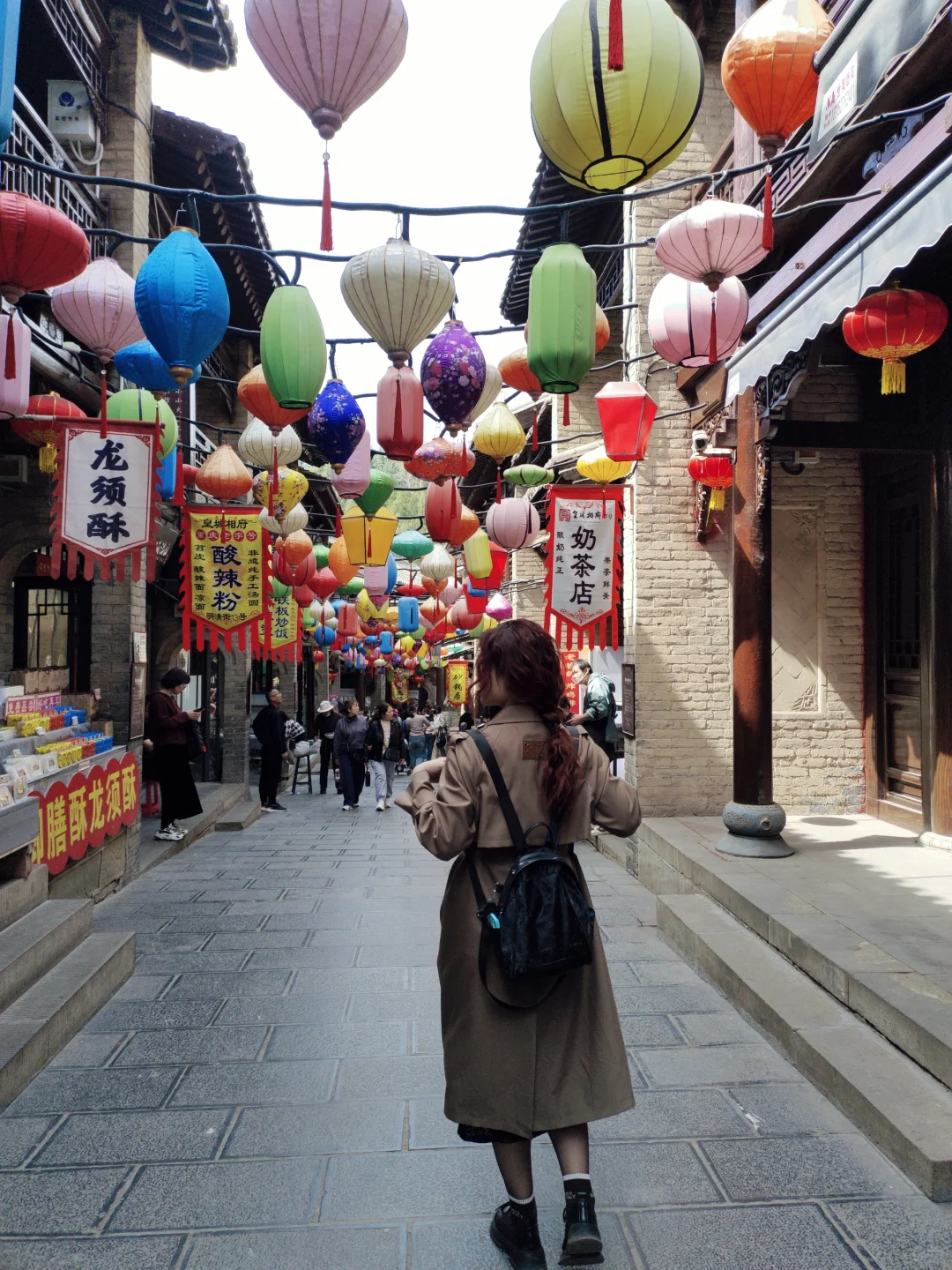 #2025皇城相府花朝节 #了不起的大学生