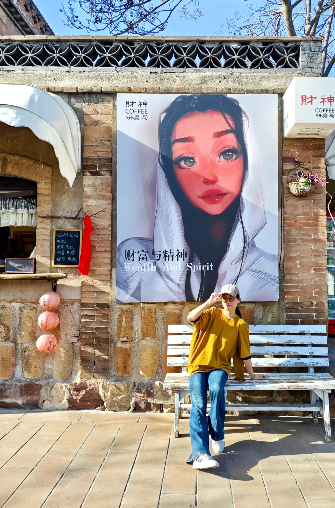 只要出发就一定有惊喜！