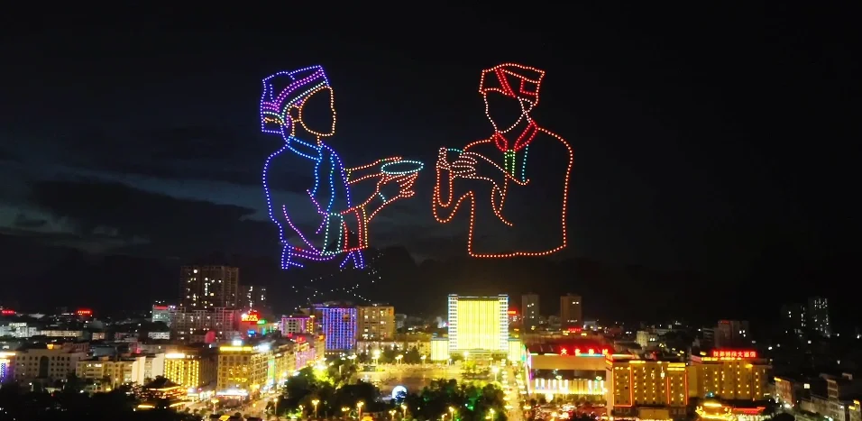 璀璨三月三,让我们相约灯谷景区江心岛