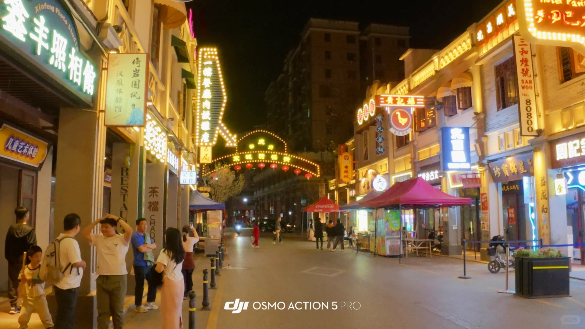 【读研日记】周末出游肇庆