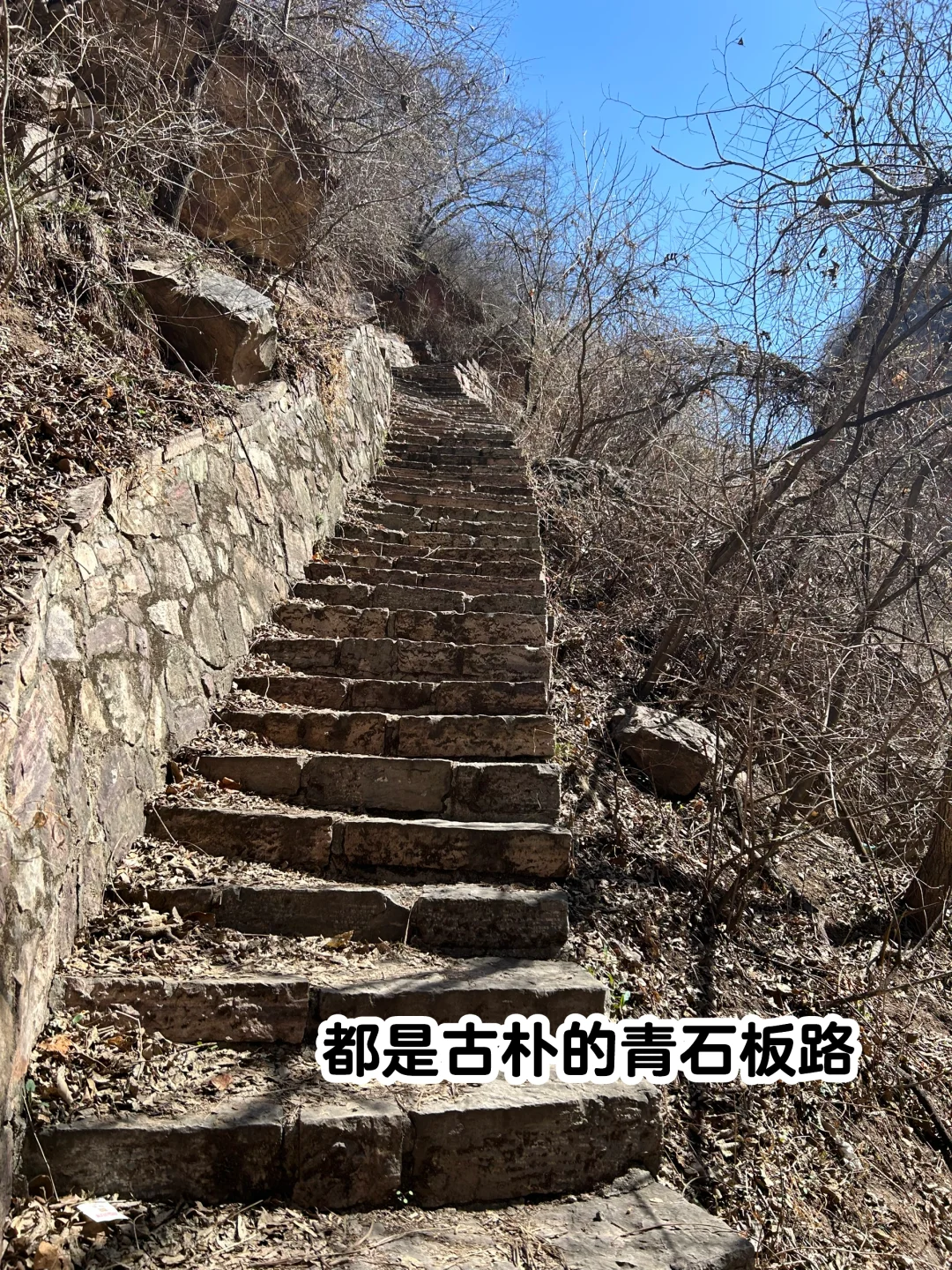 私藏太行㊙️境，林州旺季避开人潮的小众玩法