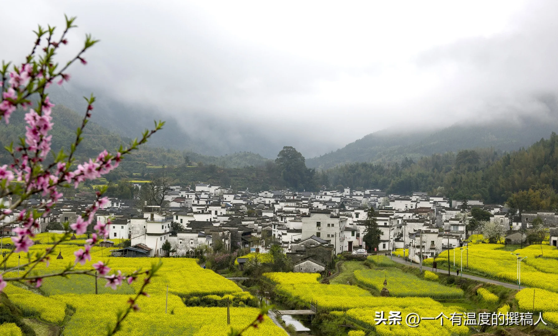 适合三月下旬到清明节前旅游的地方