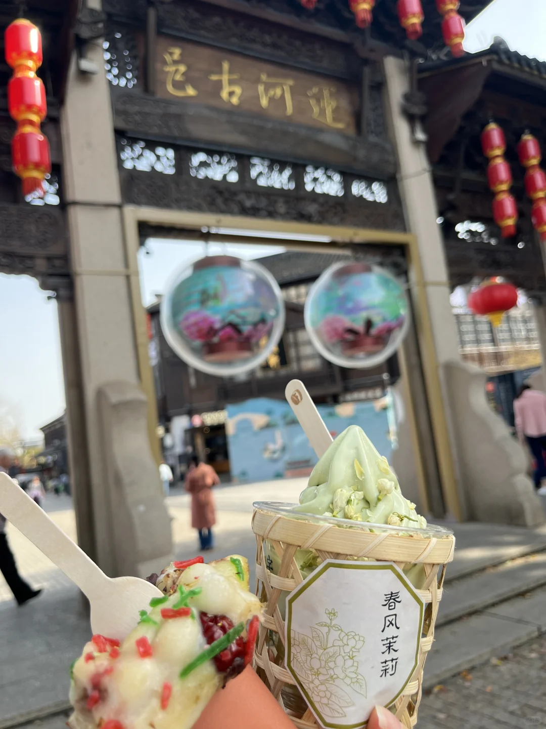 浪漫古镇樱花🌸🌸