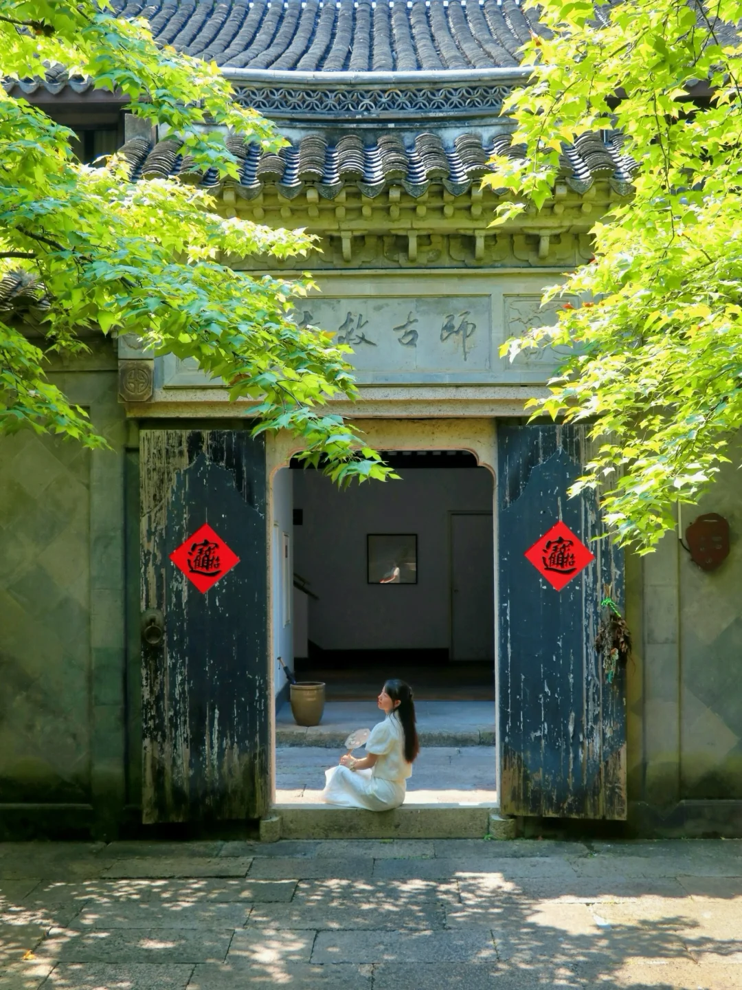 下个月的绍兴，是古人诗里的真江南～