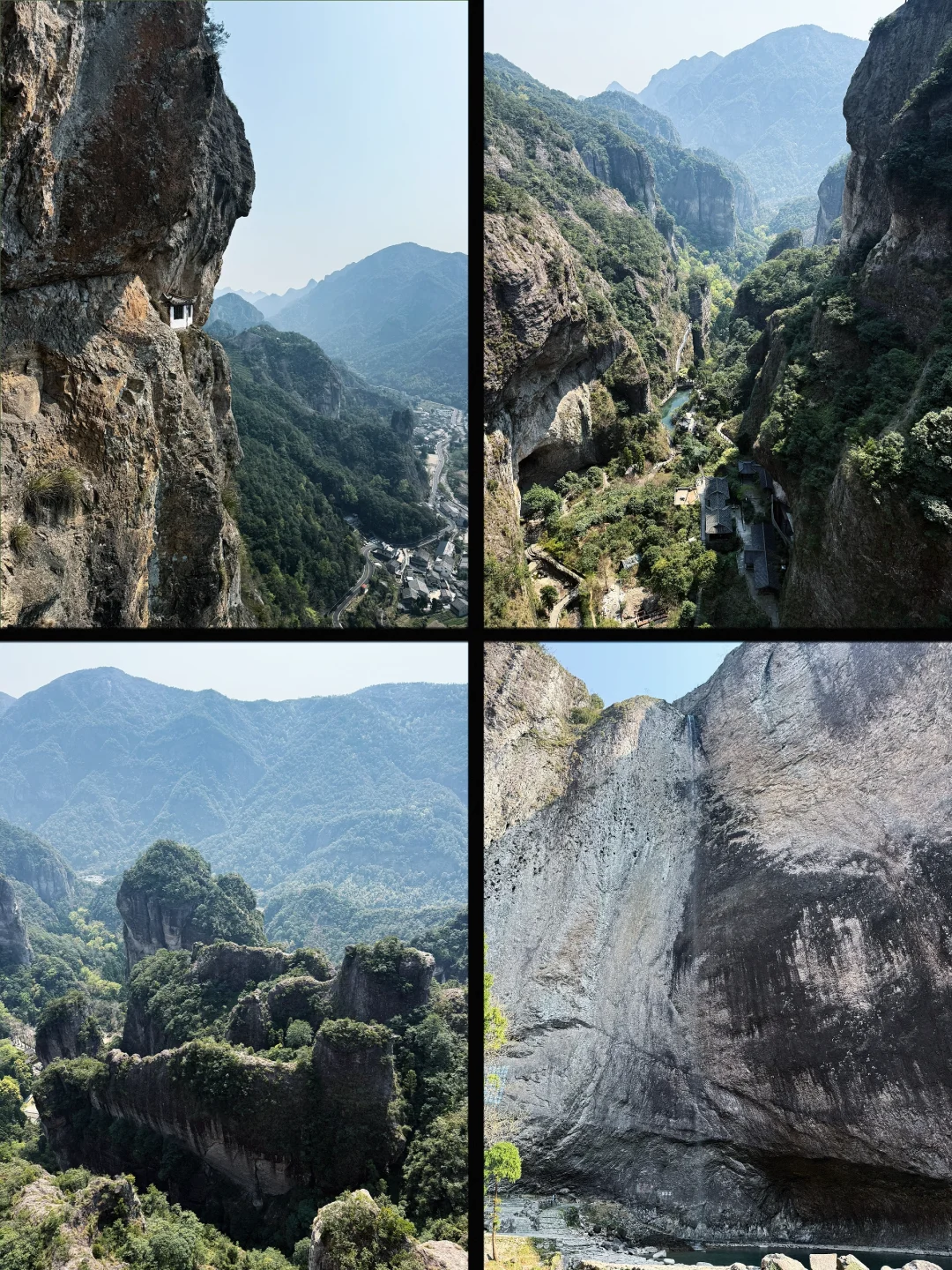 雁荡山📍大龙湫-方洞-灵岩-灵峰
