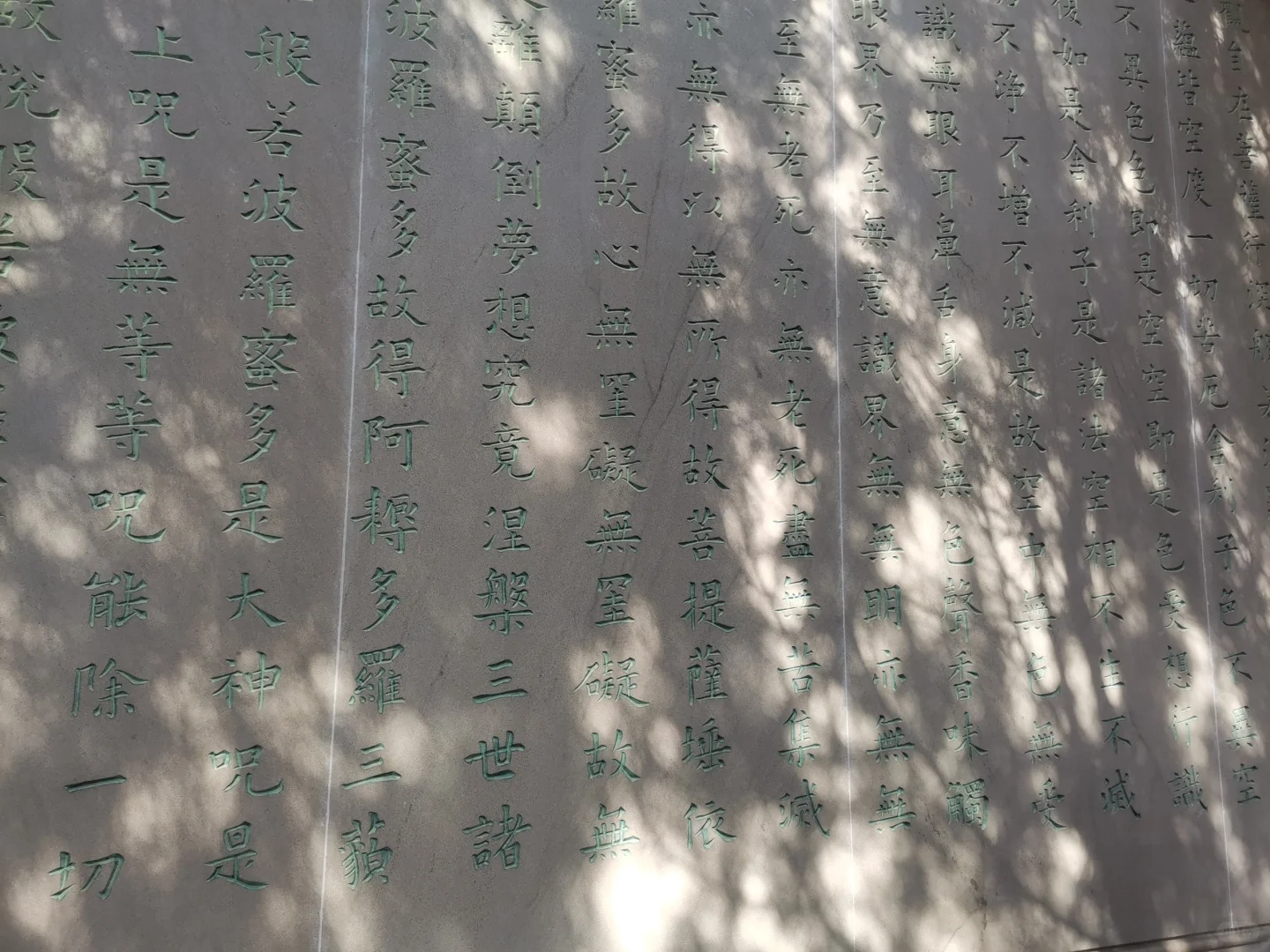 山西太山—这是一座如来如愿的山