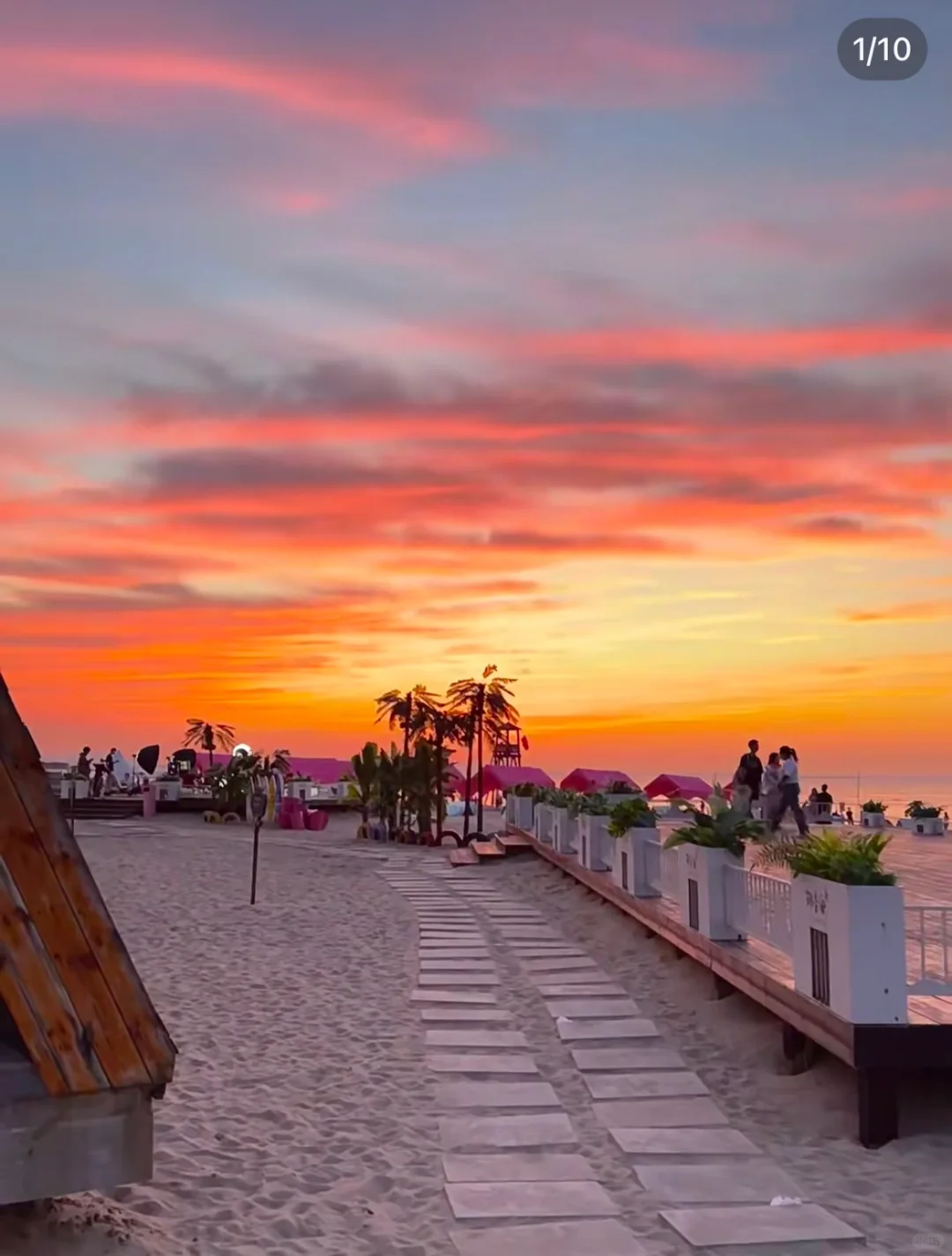 ✨威海✨的美，💕你只有亲身体会才知道！💕