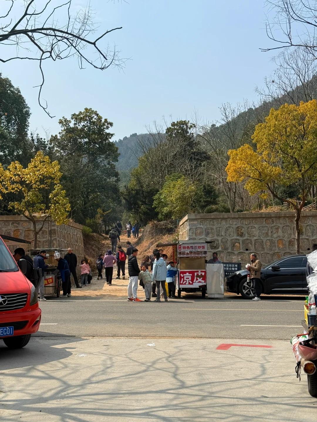 穹窿山爱心徒步｜苏州