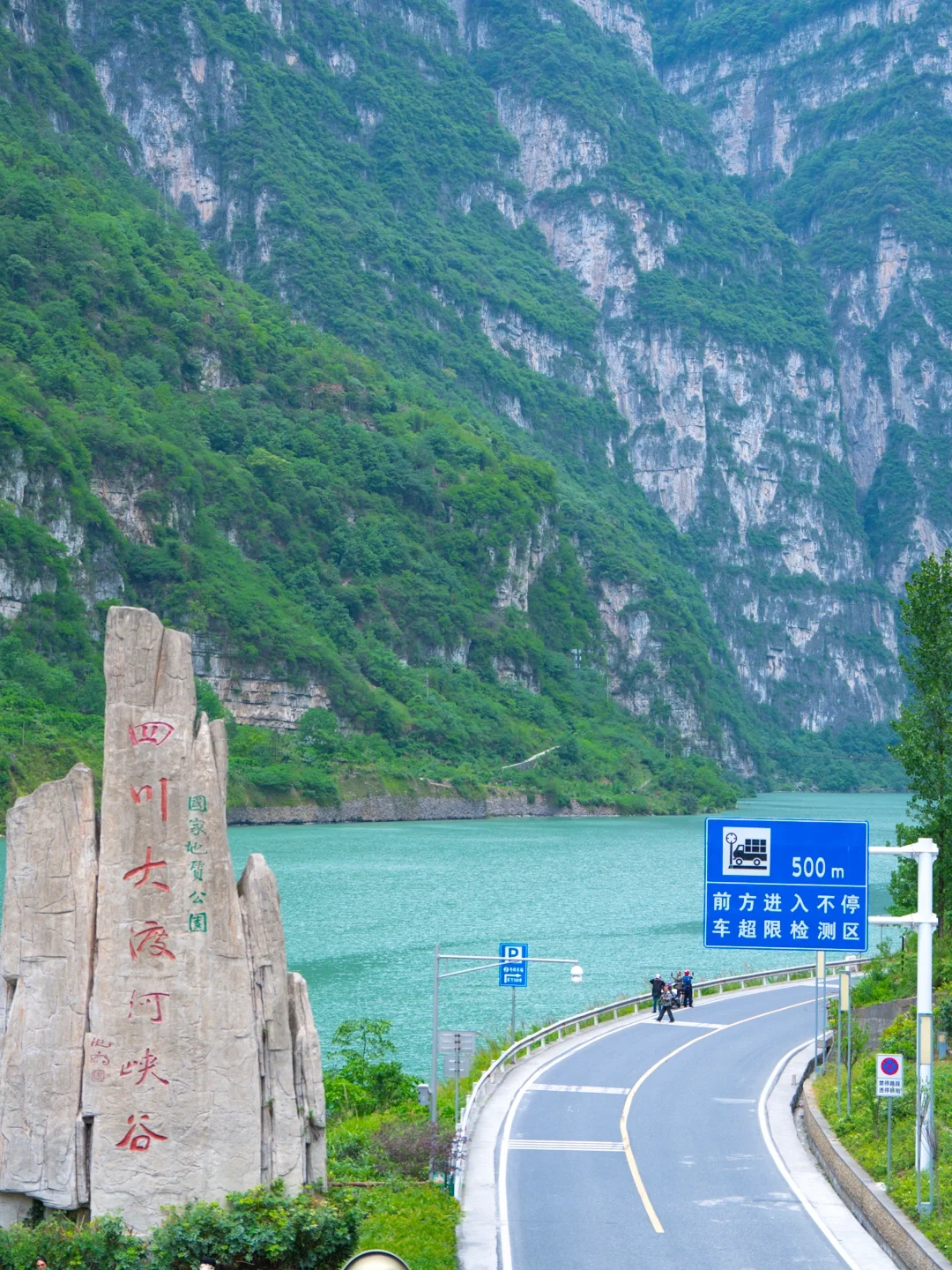 我很少用“震撼”来形容一个地方！！！