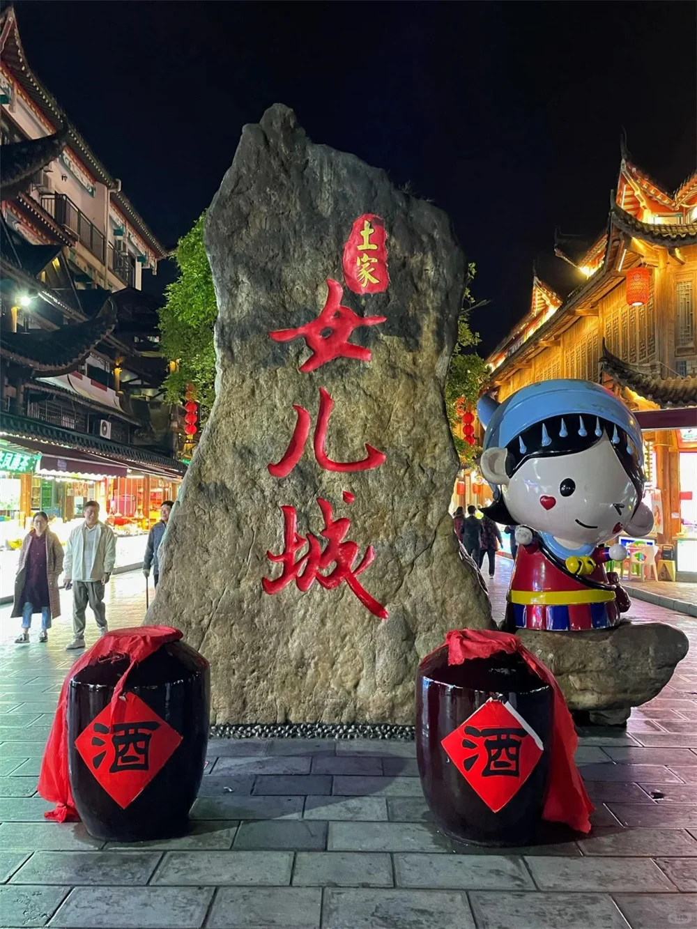 （已成行/多团期）4月4-8日：全景恩施