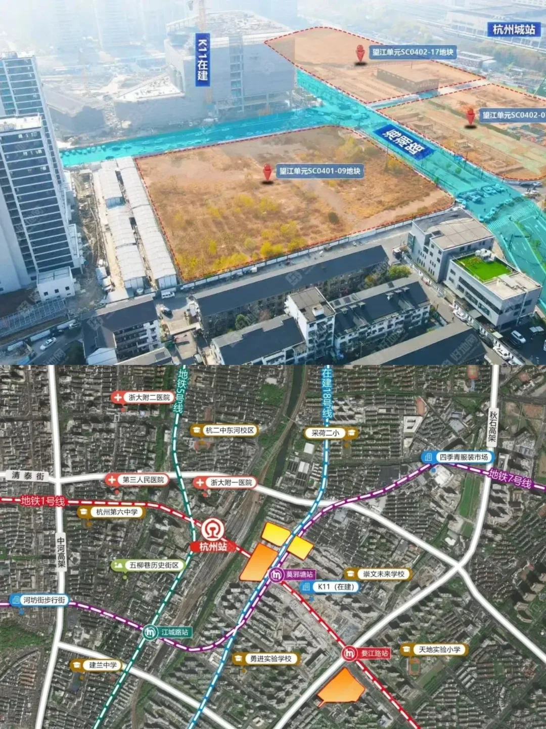 杭州土拍再破天花板🔥地价突破8.8w