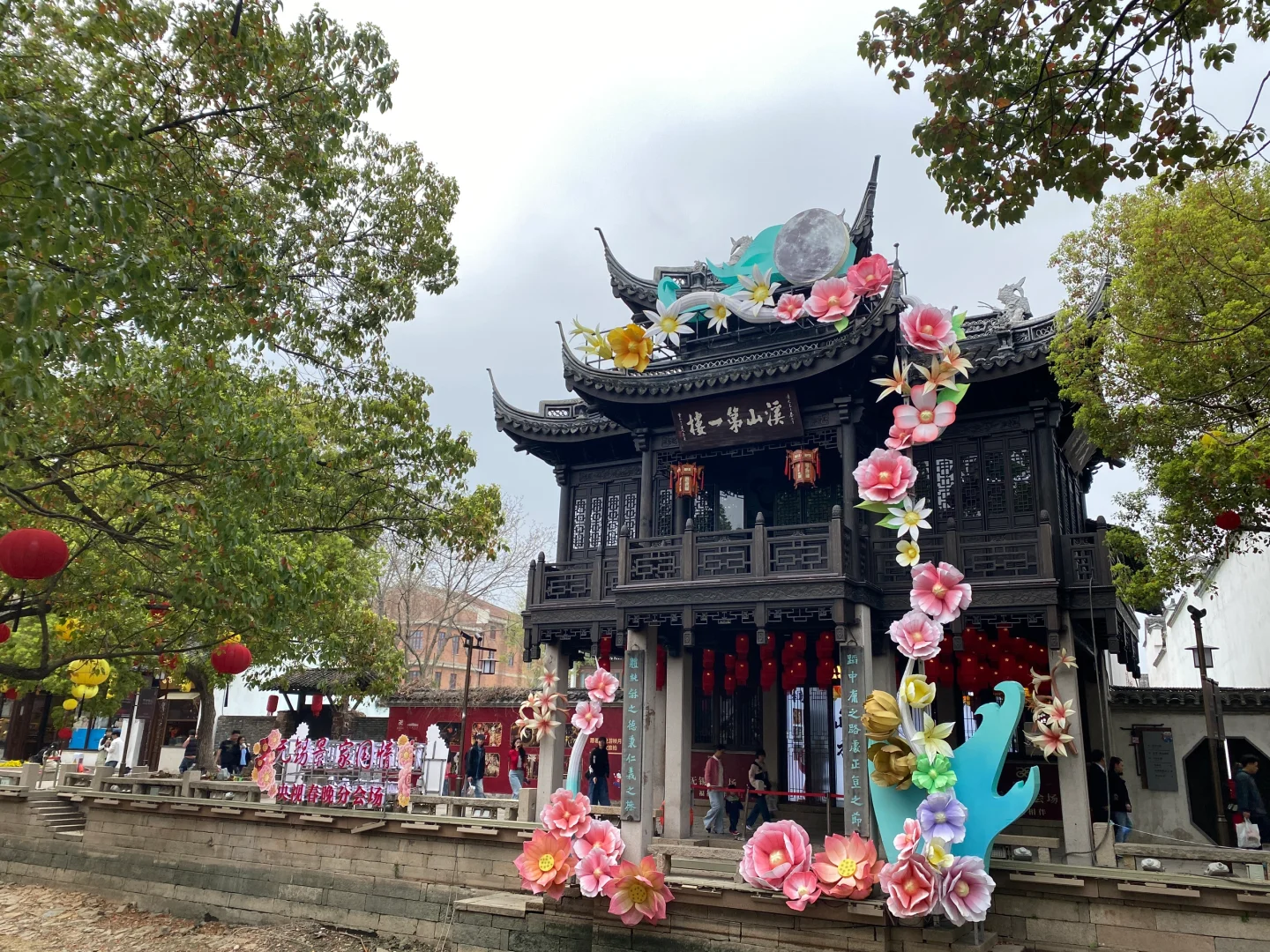 📍江苏 • 无锡