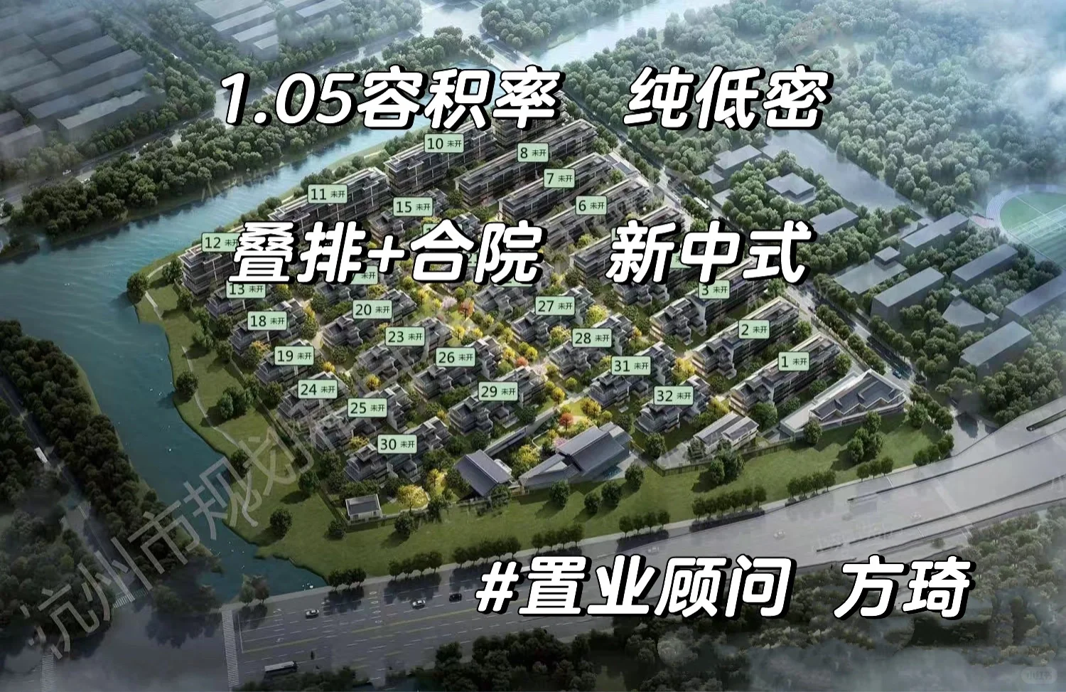 杭州土拍再破天花板🔥地价突破8.8w