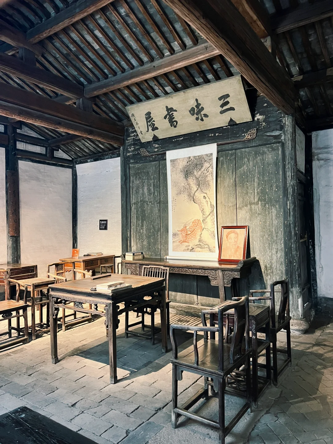 绍兴 鲁迅故里 阳明故居 徐渭艺术馆