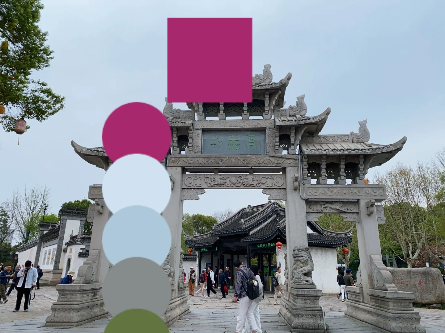 📍江苏 • 无锡