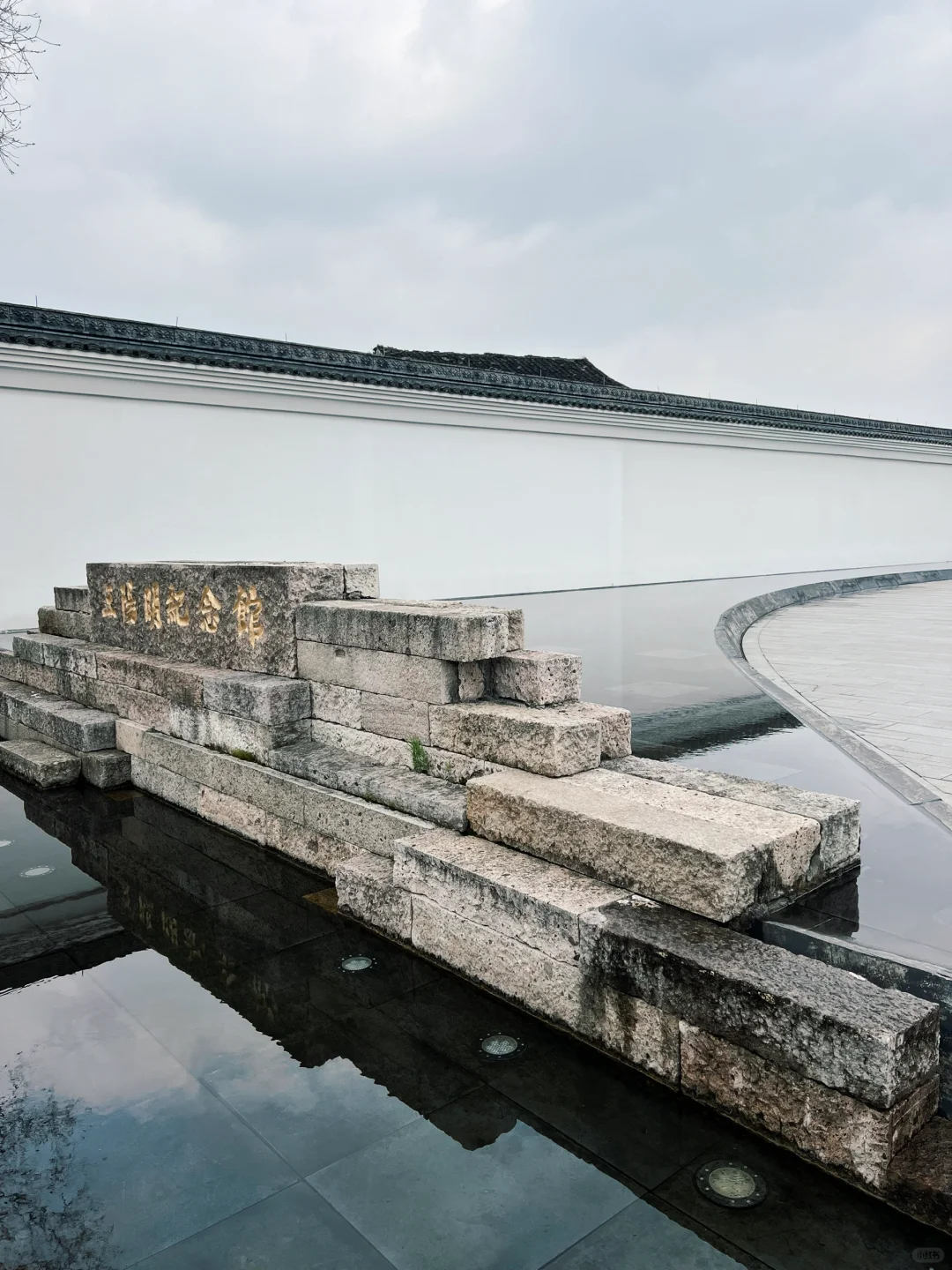 绍兴 鲁迅故里 阳明故居 徐渭艺术馆