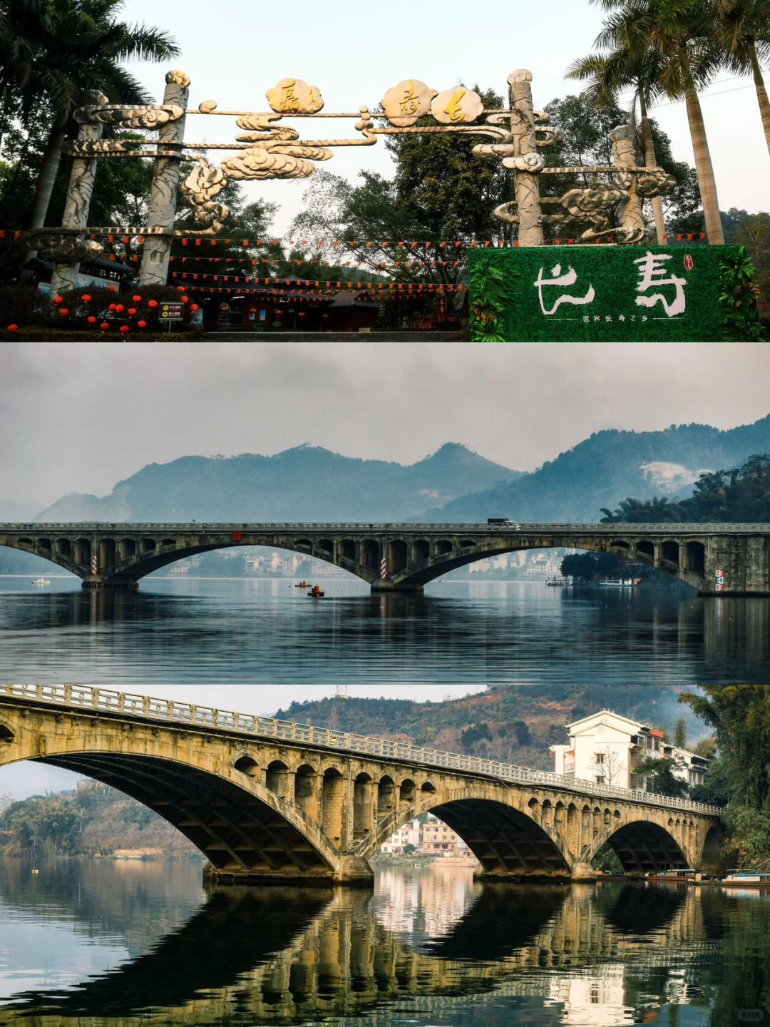 巴马景区2日游攻略：邂逅山水与民族风情