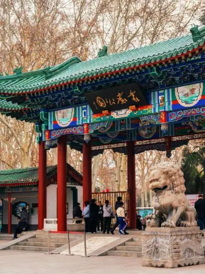 邯郸一日游攻略,清明假期有地方去了