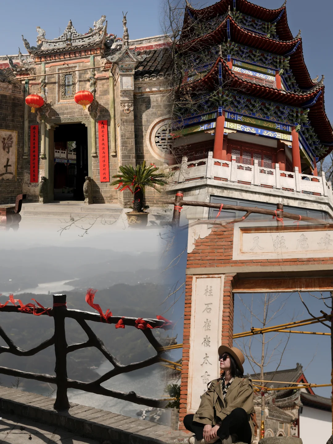 又为退休寻找到一个养老宝地——陕西安康