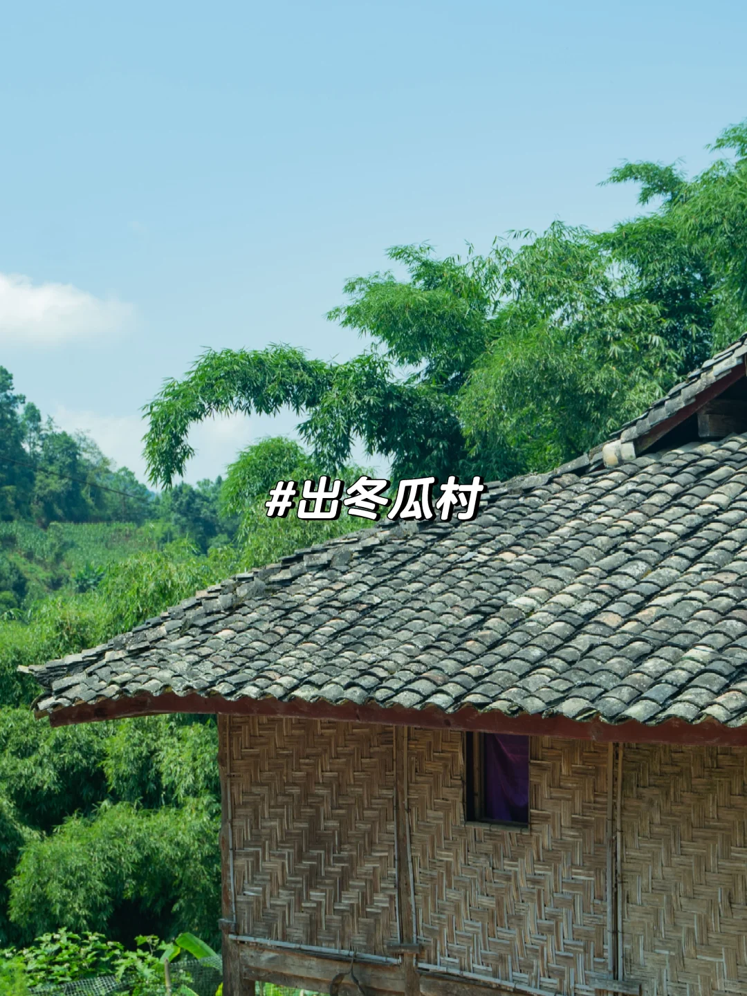 芒市超全3天2晚旅行攻略‼️一点雷没踩