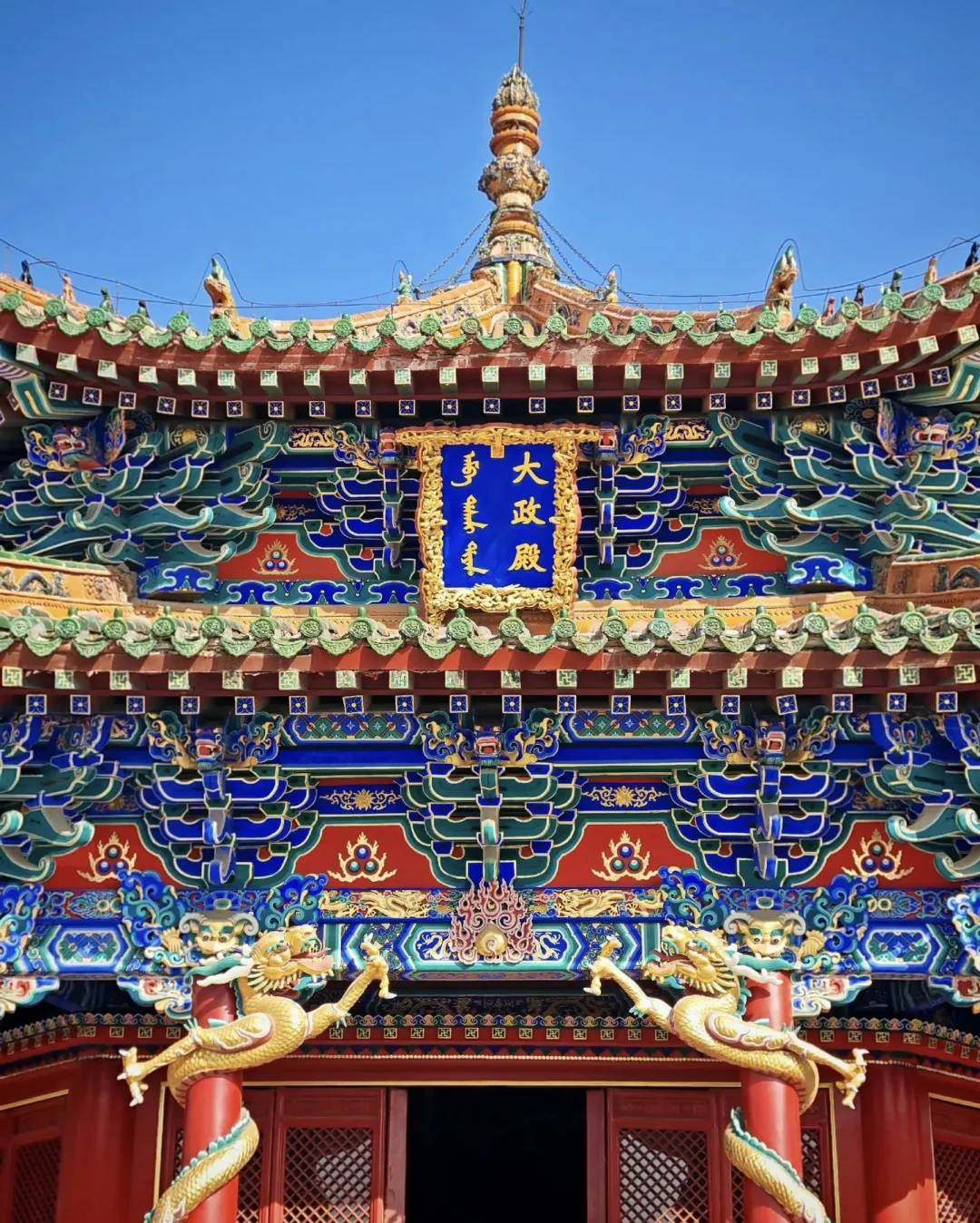 对一座城的偏爱,沈阳!