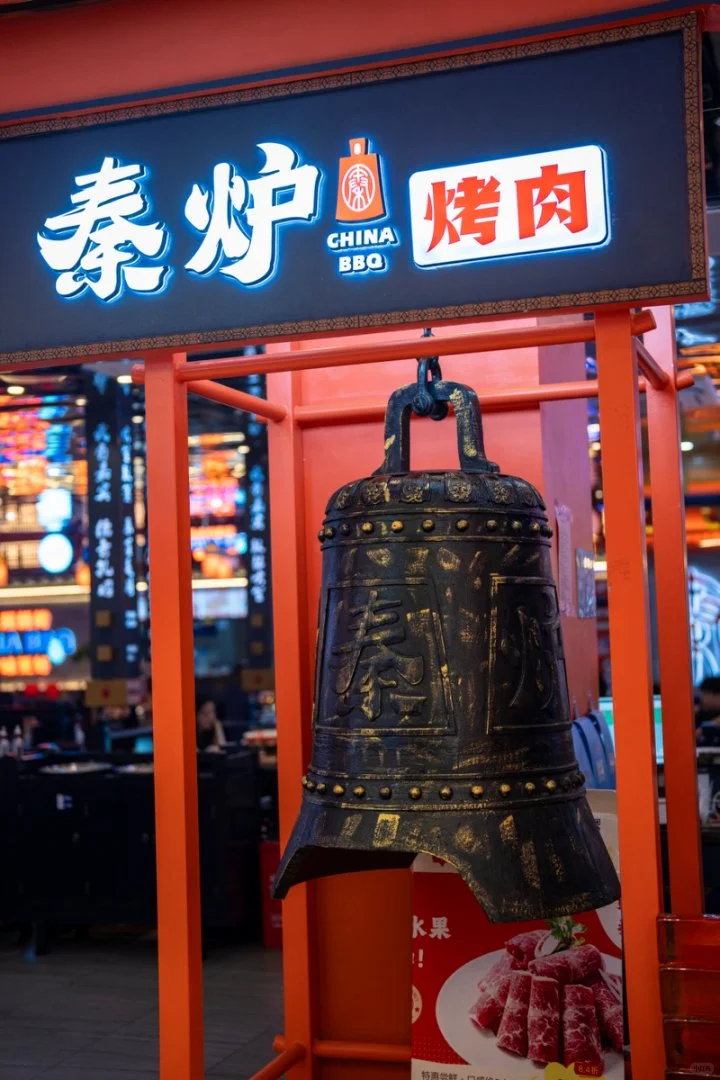 邯郸清明攻略，带你玩转历史名城📚