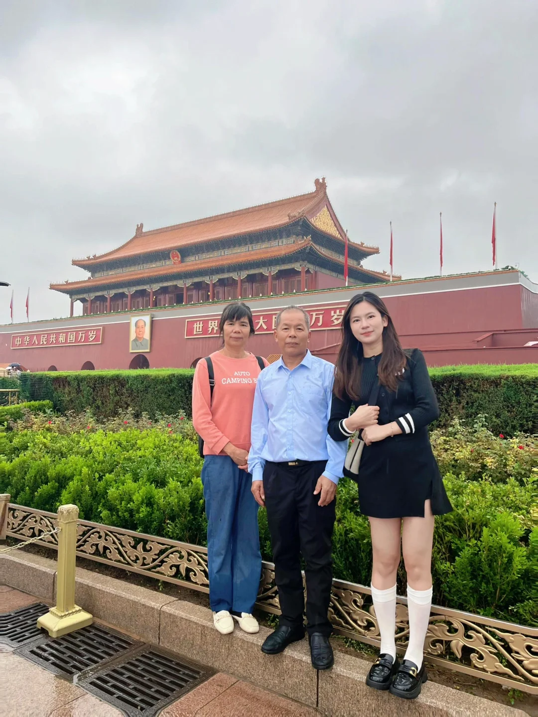 说真的，普通家庭不要轻易带父母去北京