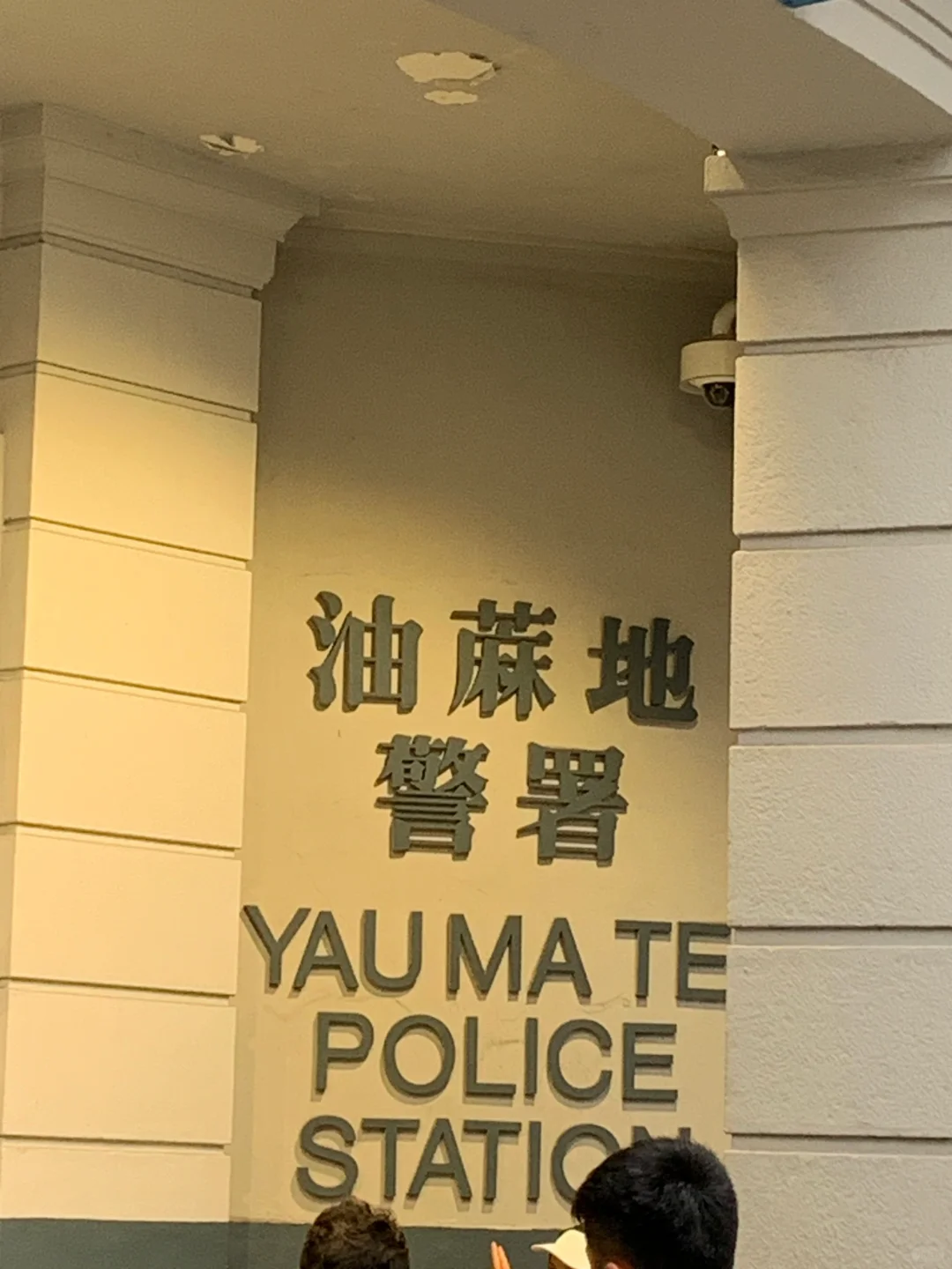 📍香港攻略 美食｜景点