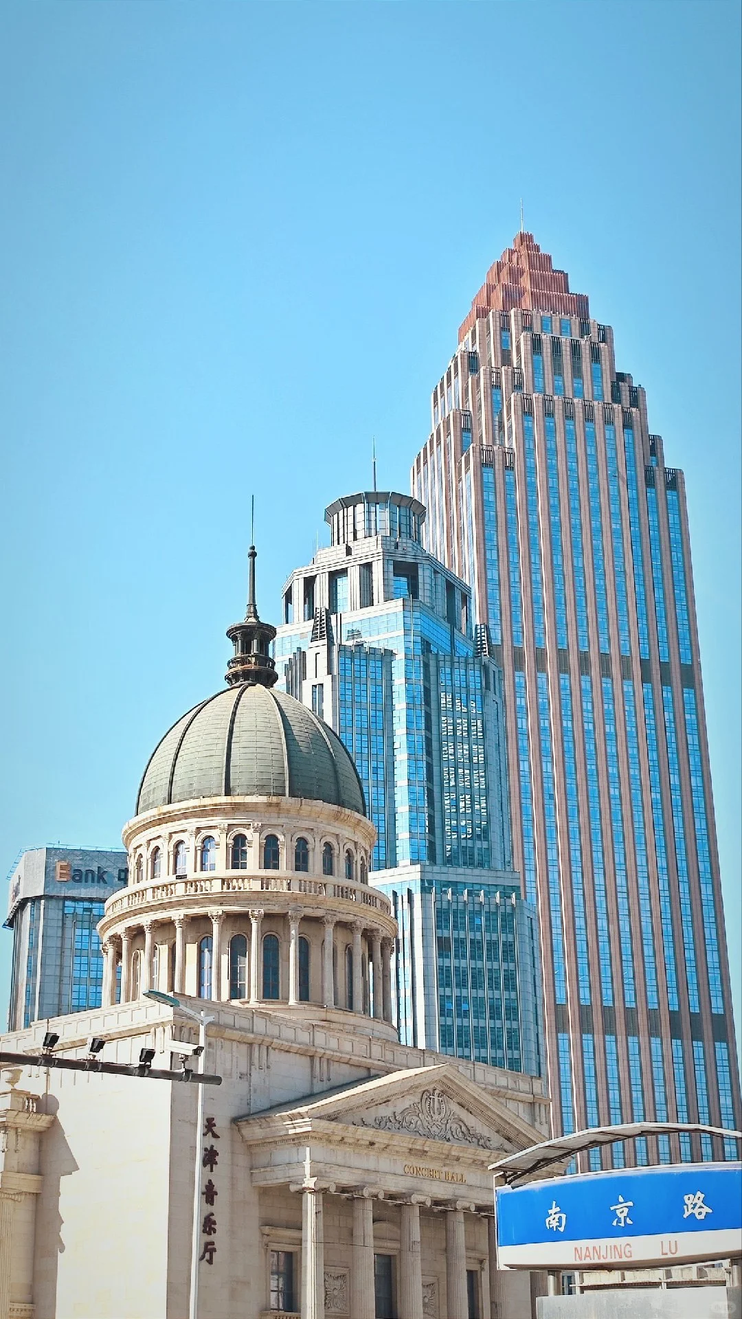 ‼️听劝,人手一份,天津一日citywalk路线